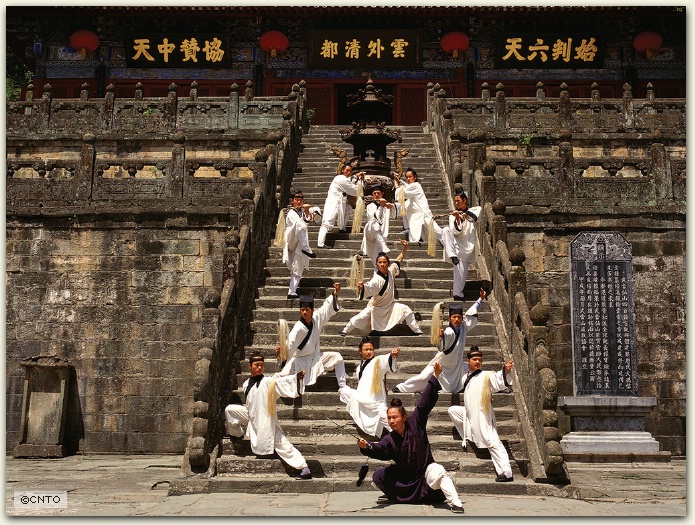 Wudangshang, Hubei, China